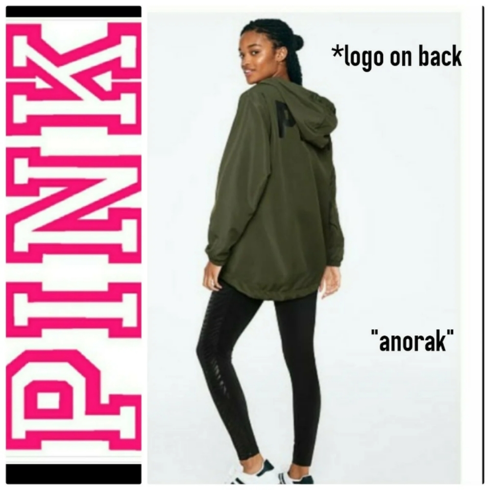 NEW VICTORIA'S SECRET PINK FUNNEL NECK ZIP ANORAK